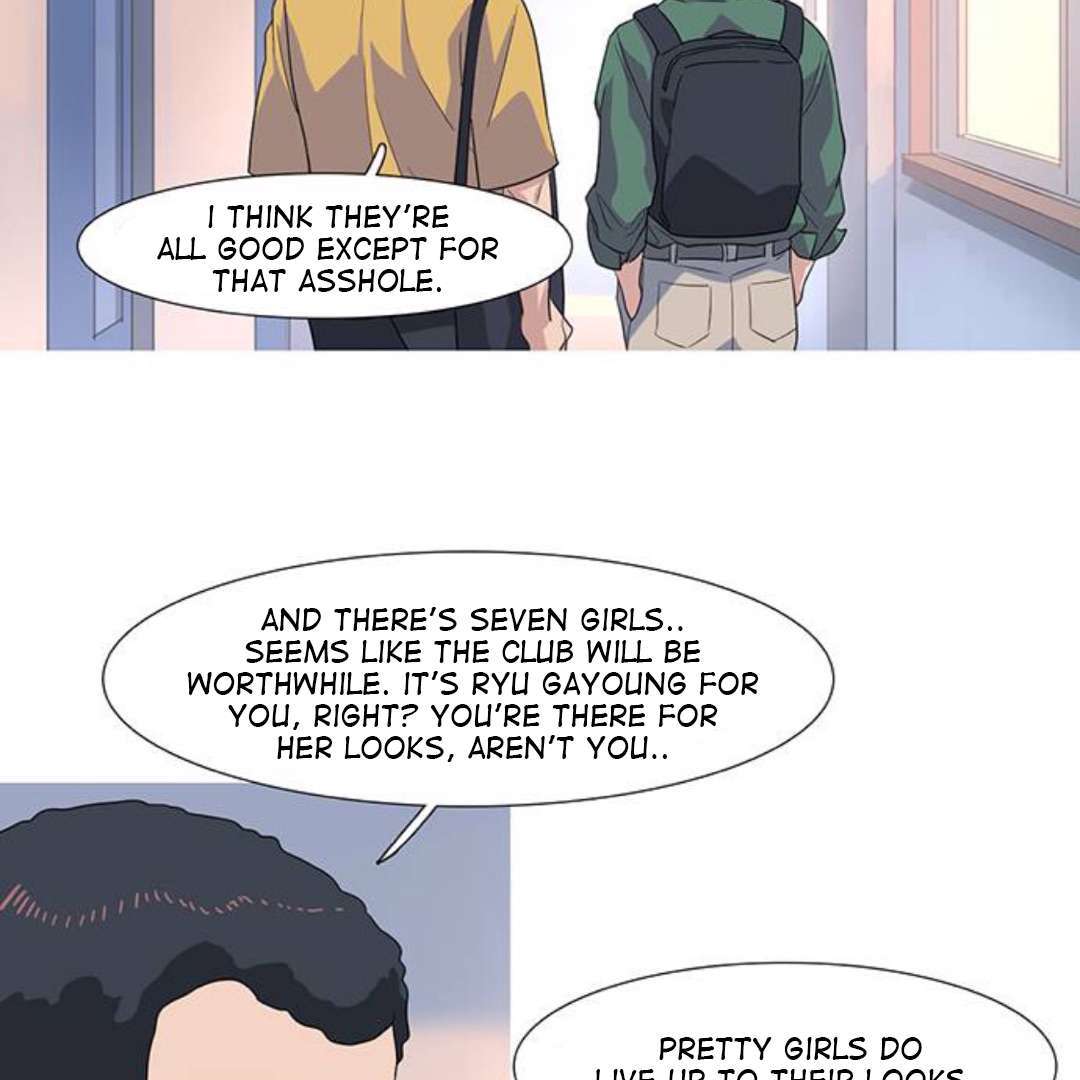Timid Palette Chapter 55 - Page 17
