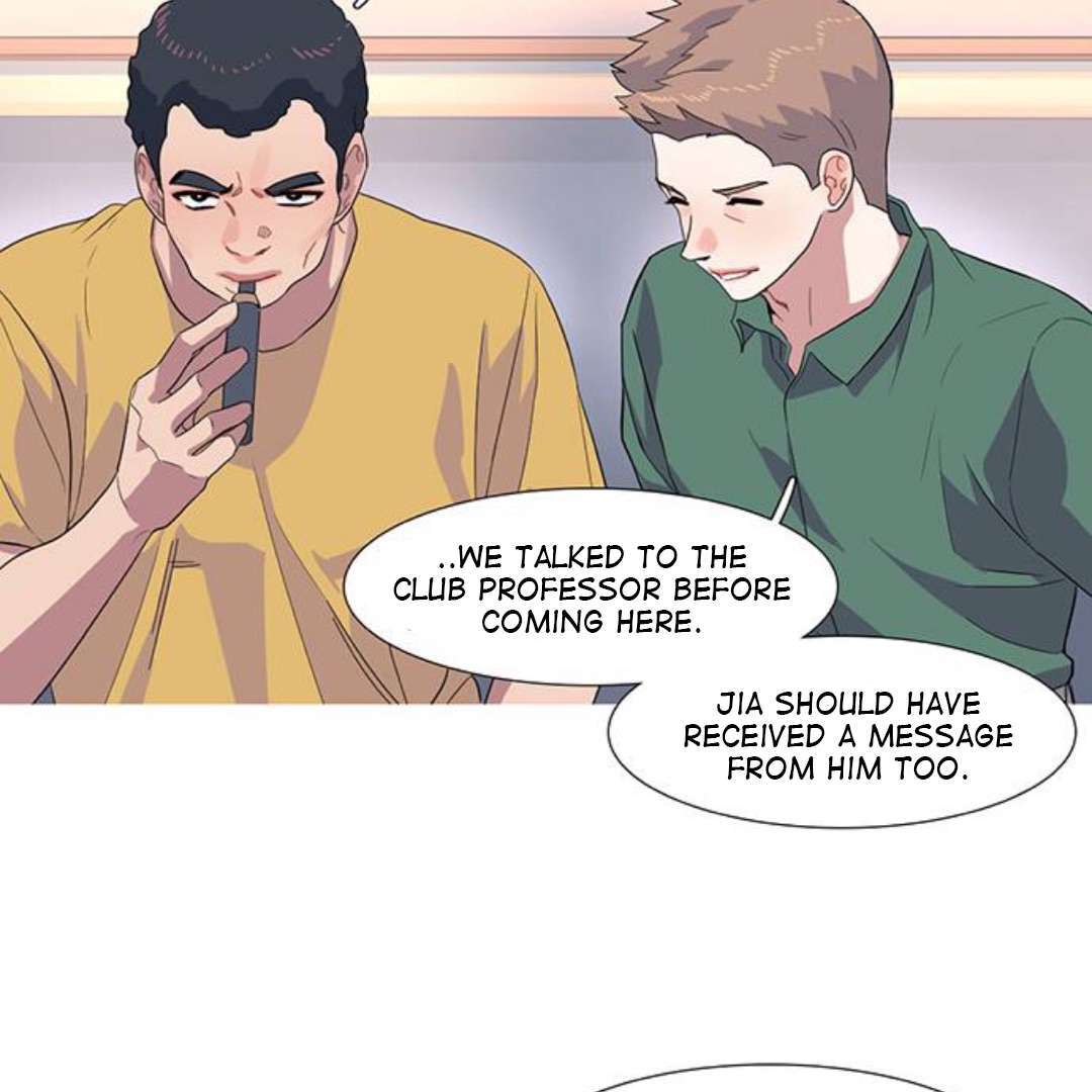 Timid Palette Chapter 55 - Page 3