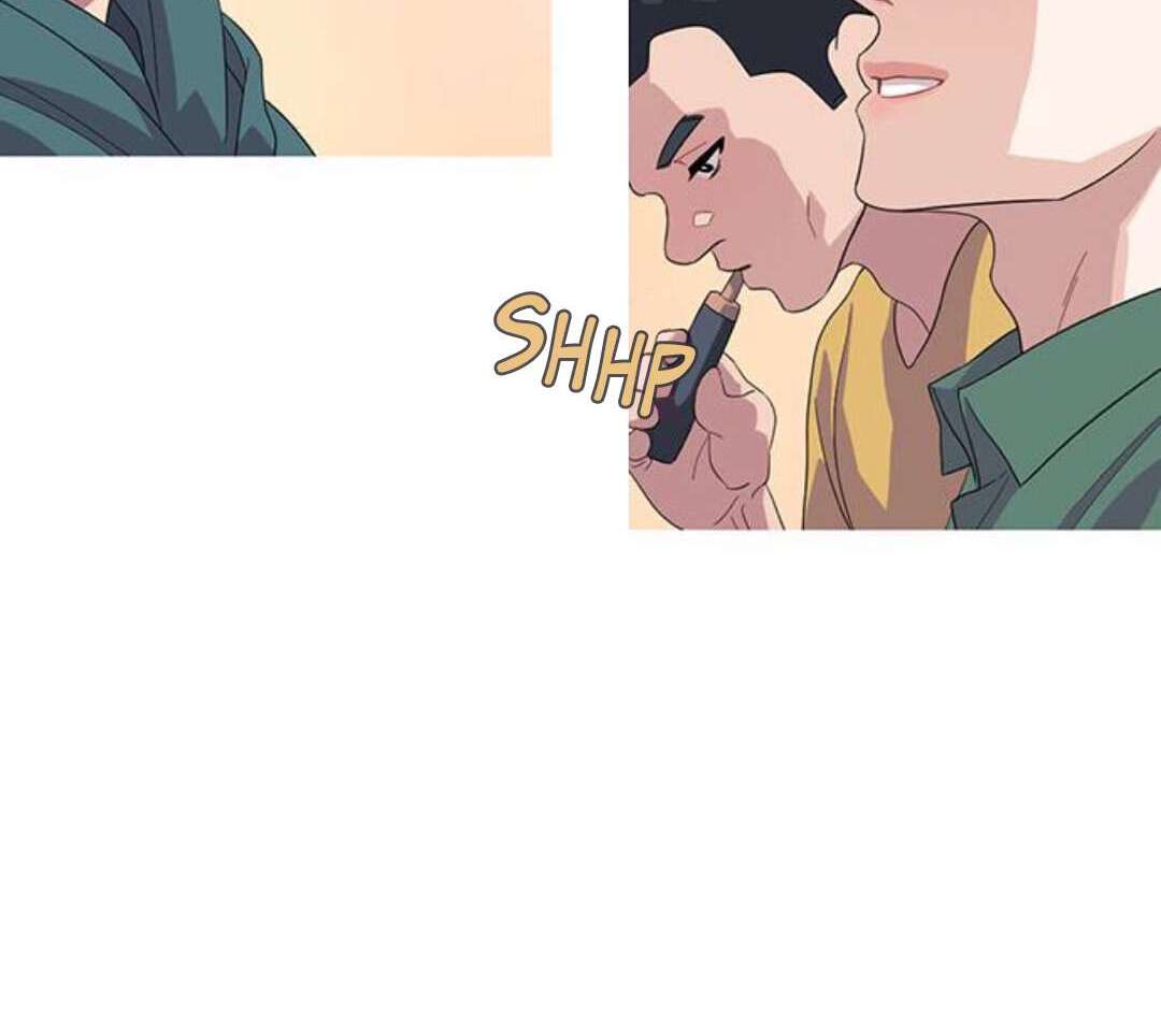 Timid Palette Chapter 55 - Page 6
