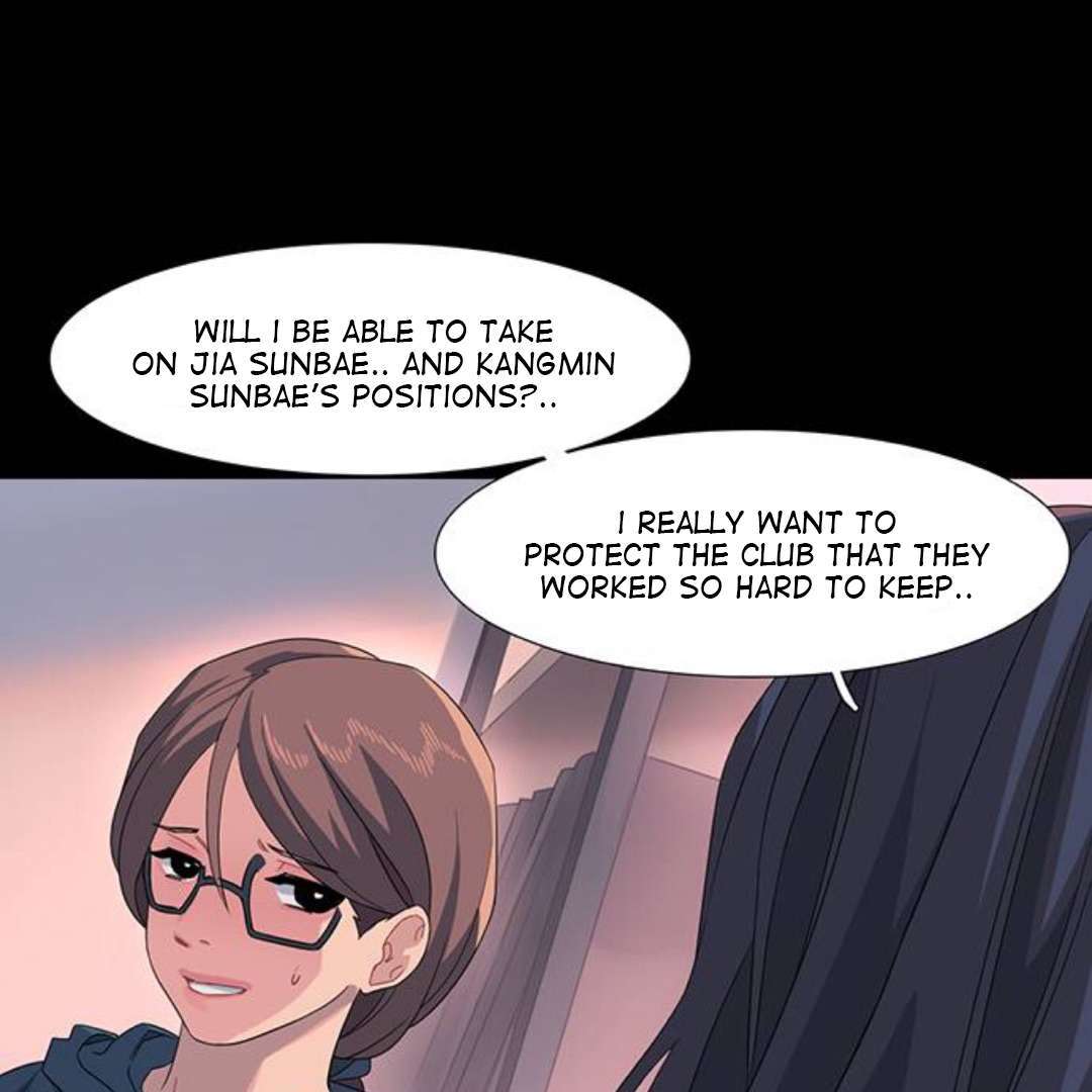 Timid Palette Chapter 56 - Page 29