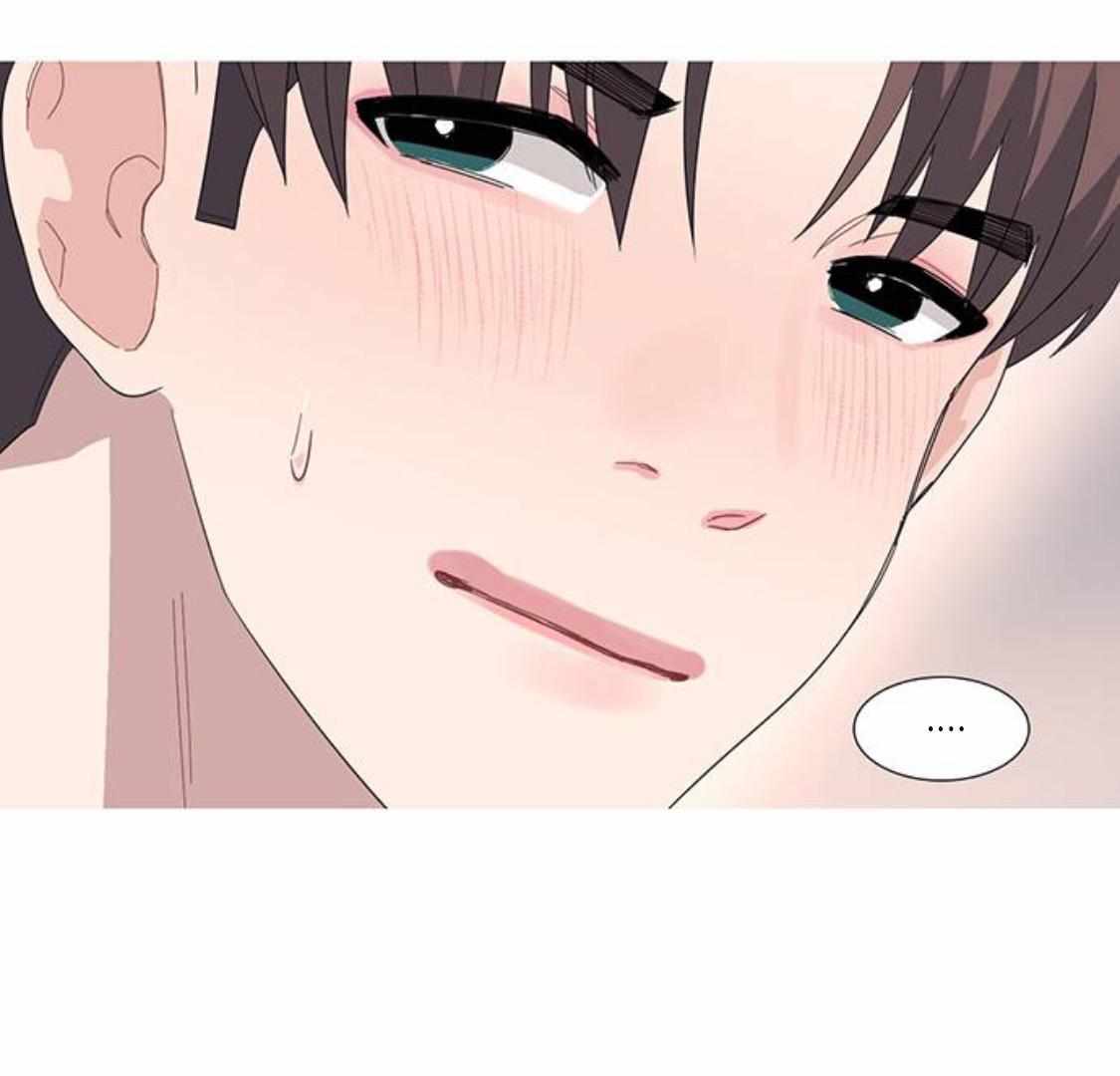 Timid Palette Chapter 61 - Page 44