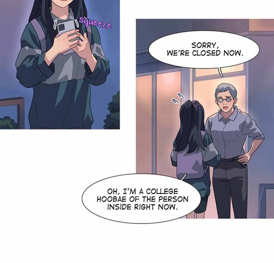 Timid Palette Chapter 62 - Page 75