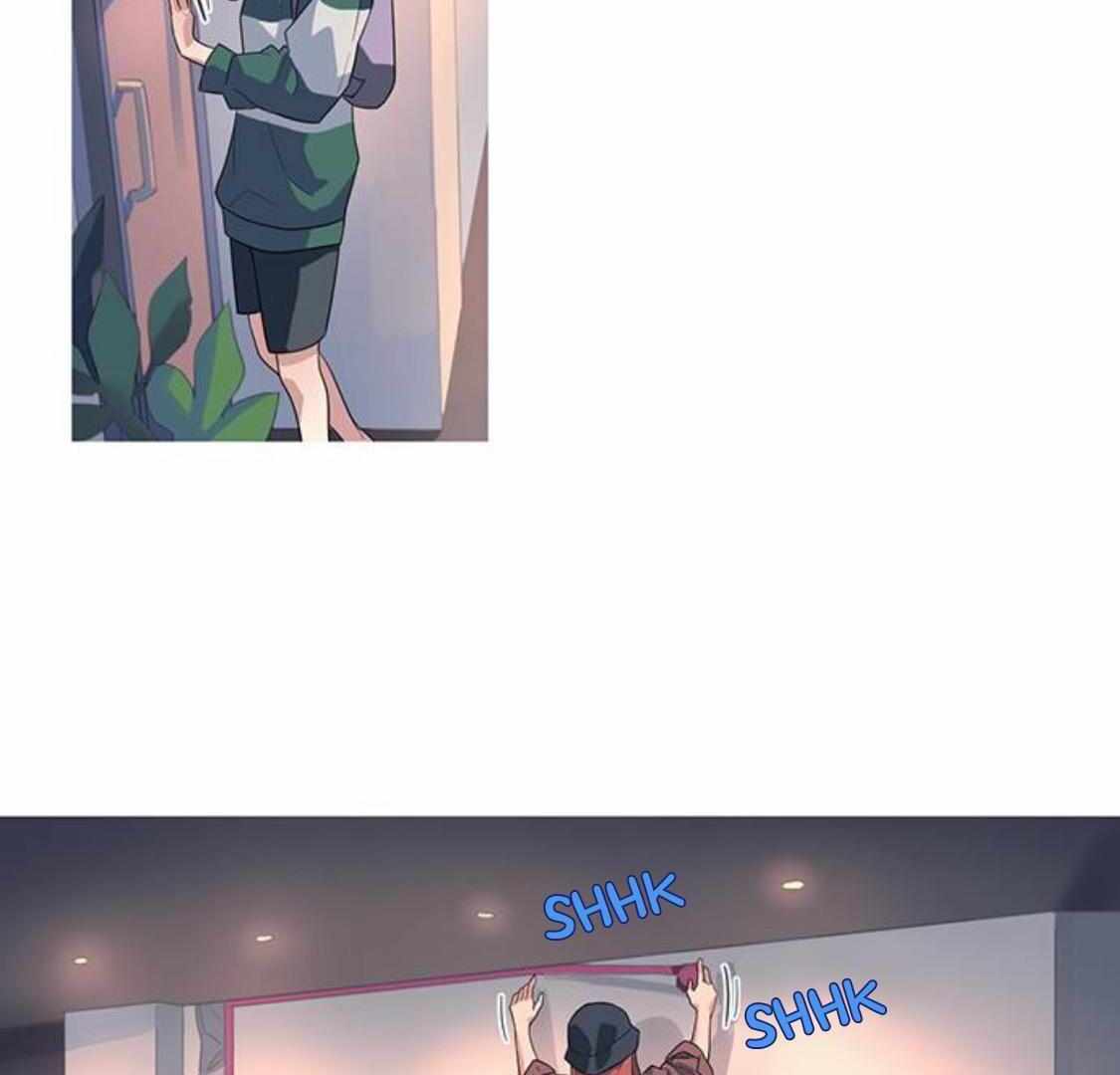 Timid Palette Chapter 62 - Page 78