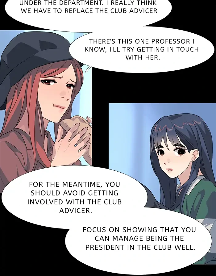 Timid Palette Chapter 64 - Page 26
