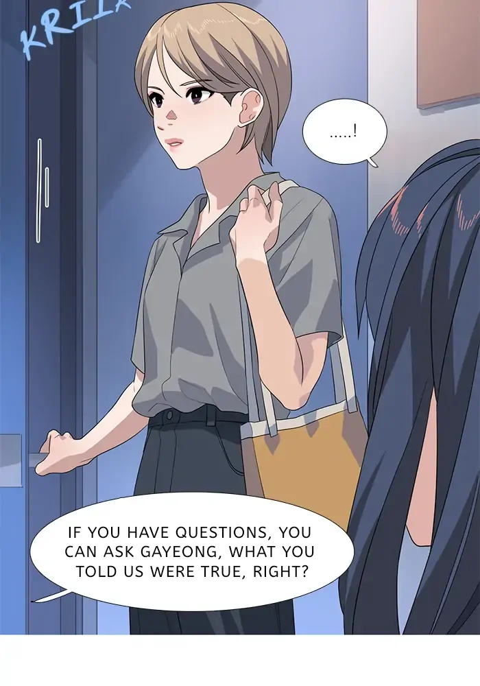Timid Palette Chapter 64 - Page 47