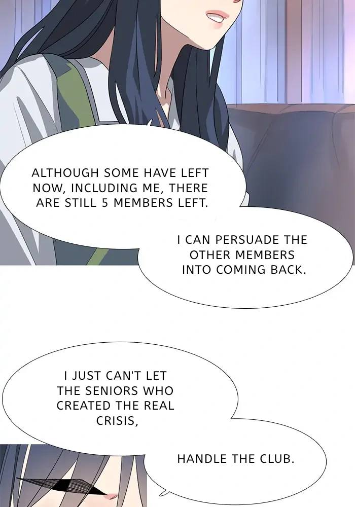 Timid Palette Chapter 65 - Page 13