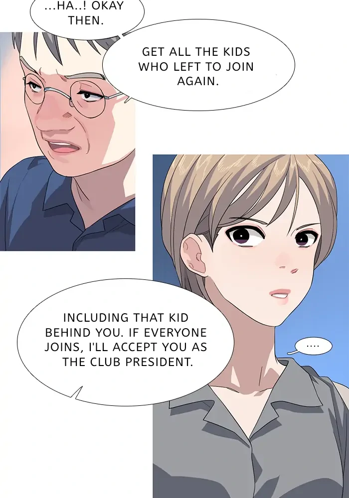 Timid Palette Chapter 65 - Page 17