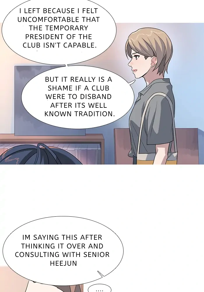 Timid Palette Chapter 65 - Page 5