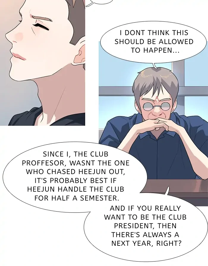Timid Palette Chapter 65 - Page 6