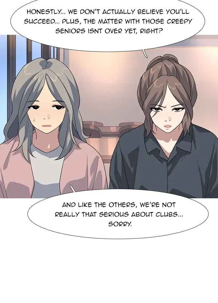 Timid Palette Chapter 66 - Page 15
