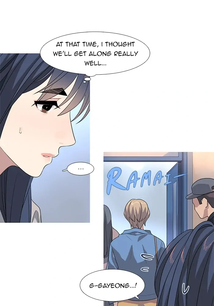 Timid Palette Chapter 66 - Page 6