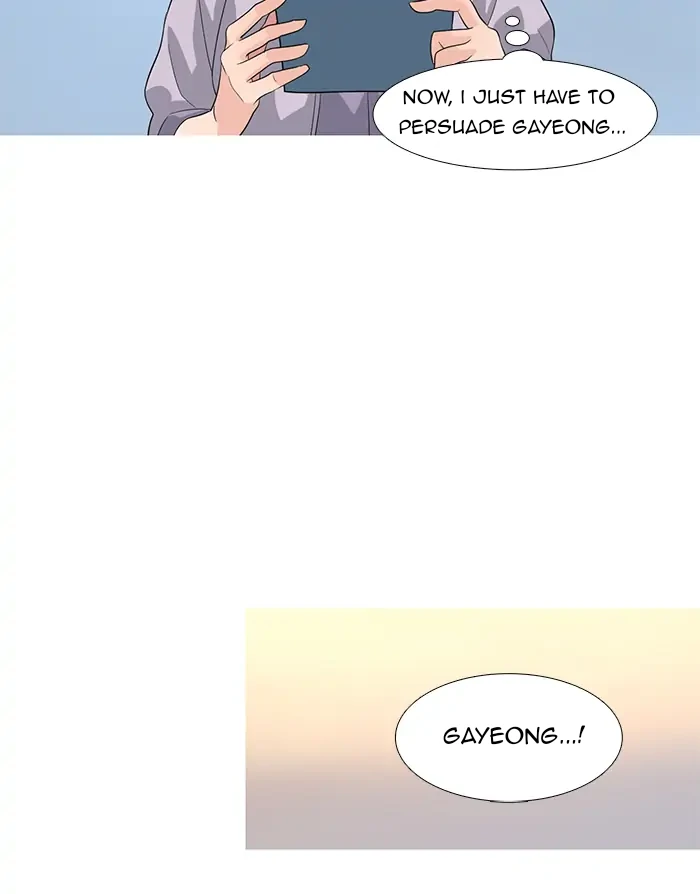 Timid Palette Chapter 67 - Page 20
