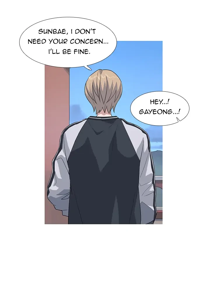 Timid Palette Chapter 67 - Page 36