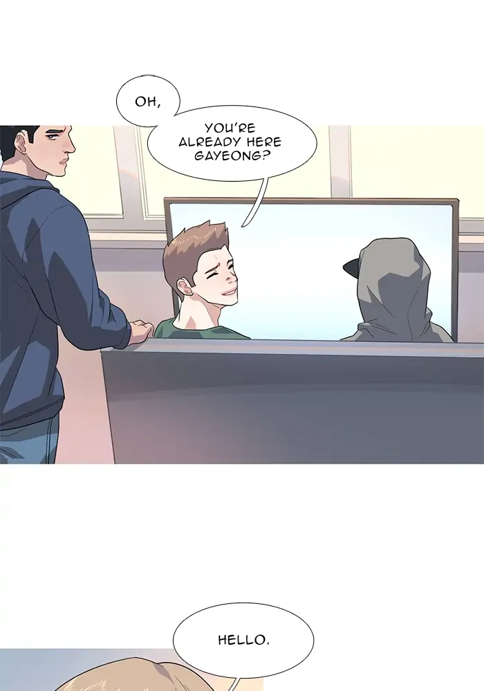 Timid Palette Chapter 68 - Page 1