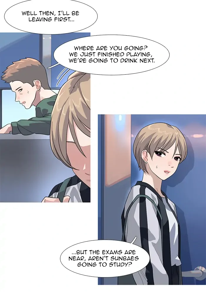 Timid Palette Chapter 68 - Page 15