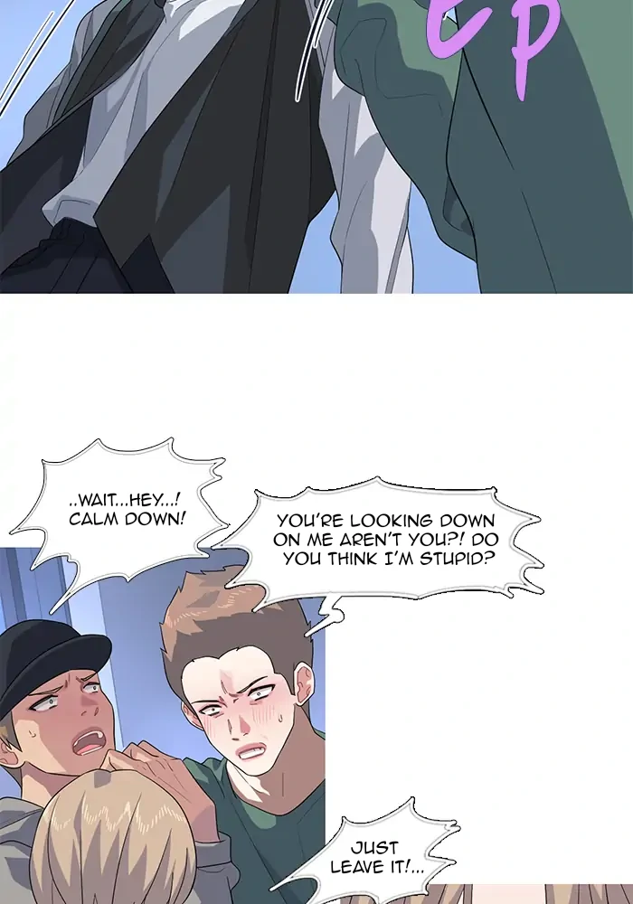 Timid Palette Chapter 68 - Page 23