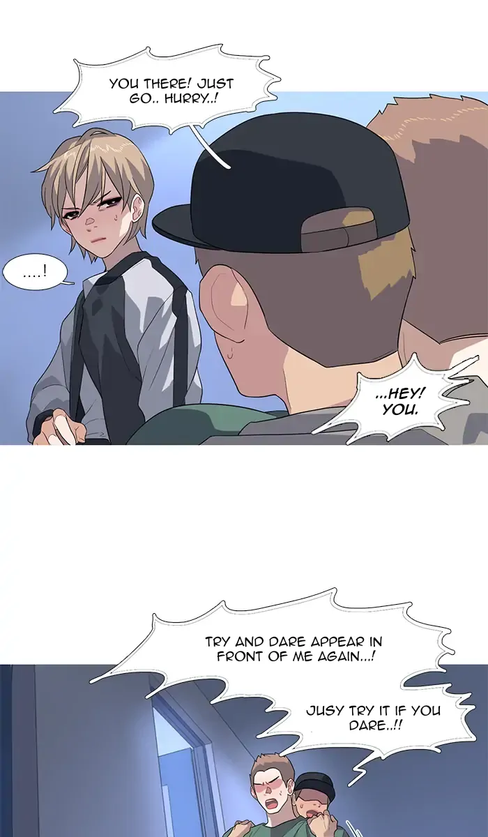 Timid Palette Chapter 68 - Page 25