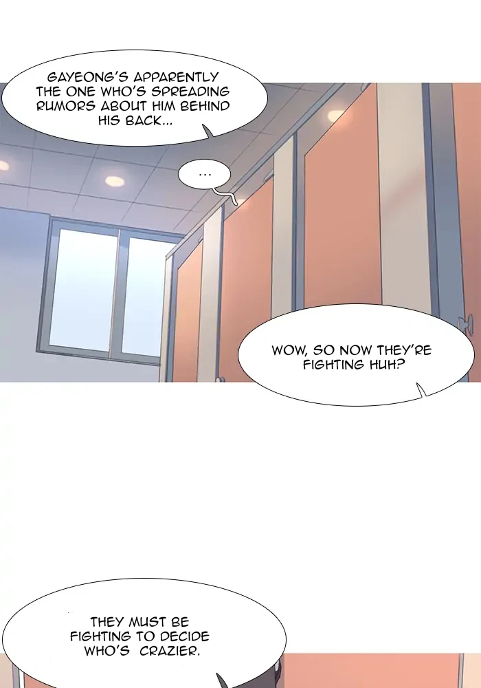 Timid Palette Chapter 68 - Page 37