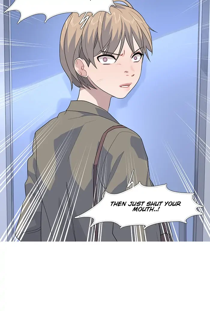 Timid Palette Chapter 69 - Page 14