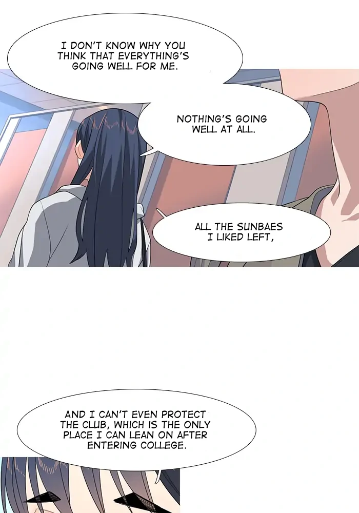 Timid Palette Chapter 69 - Page 15