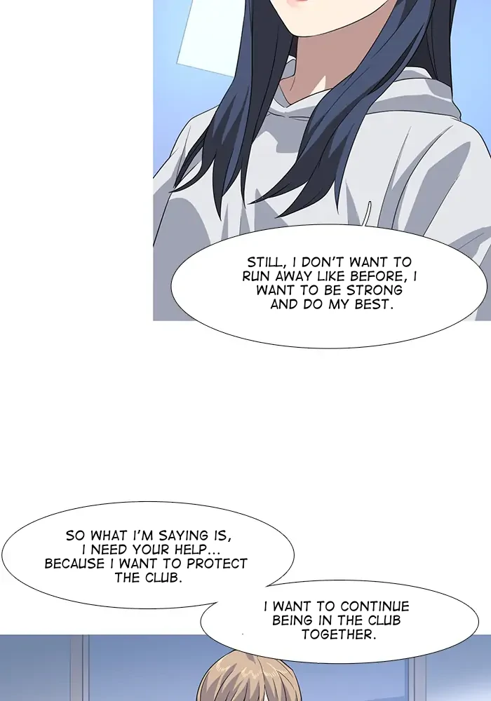 Timid Palette Chapter 69 - Page 17
