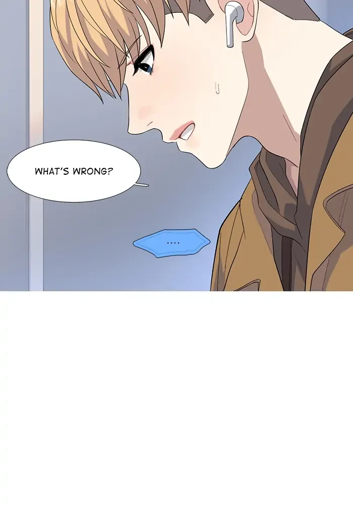 Timid Palette Chapter 70 - Page 2