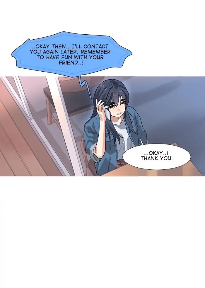 Timid Palette Chapter 70 - Page 12