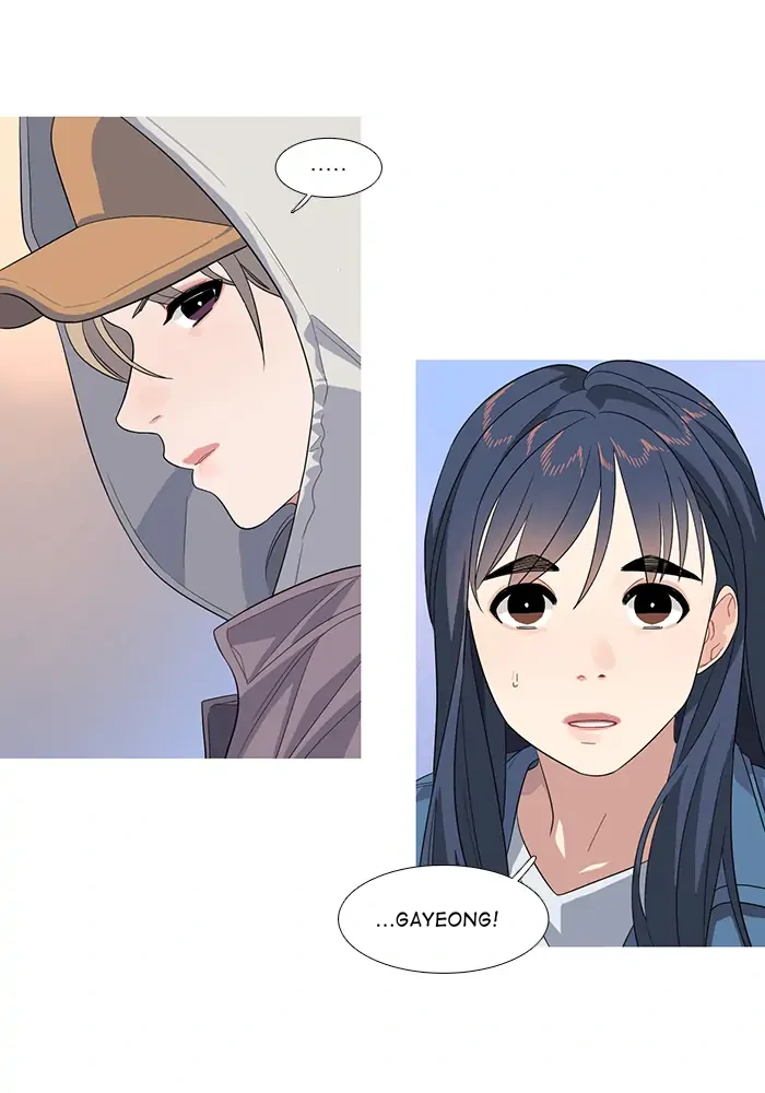 Timid Palette Chapter 70 - Page 28