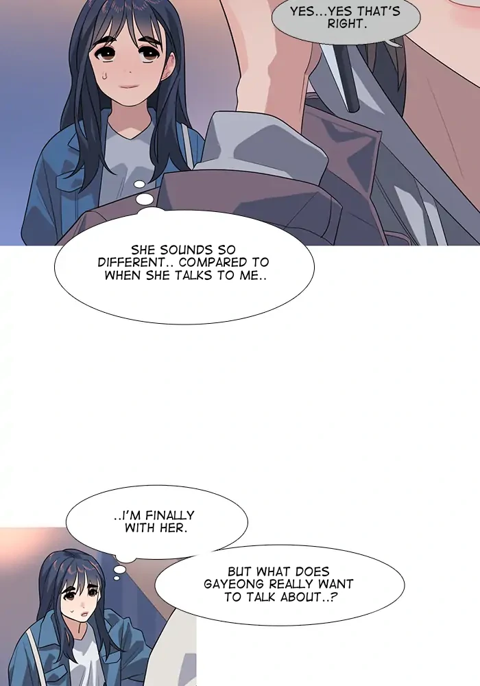 Timid Palette Chapter 70 - Page 32