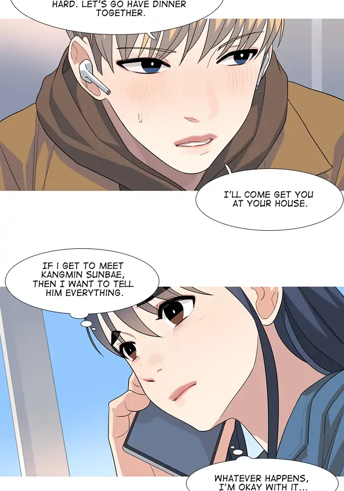 Timid Palette Chapter 70 - Page 6