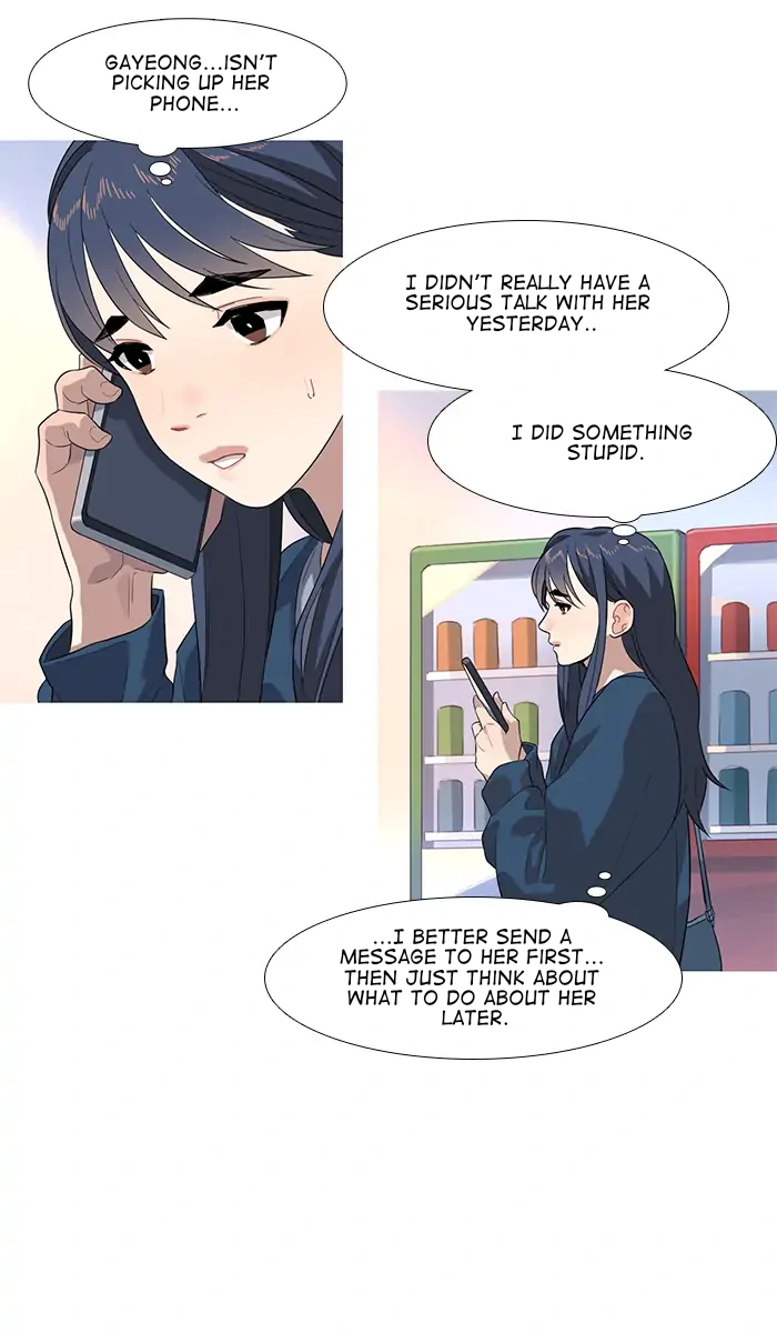 Timid Palette Chapter 71 - Page 20