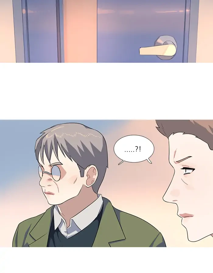 Timid Palette Chapter 71 - Page 34