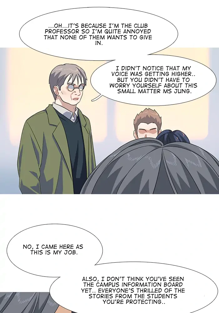 Timid Palette Chapter 71 - Page 39