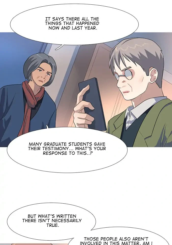 Timid Palette Chapter 71 - Page 41