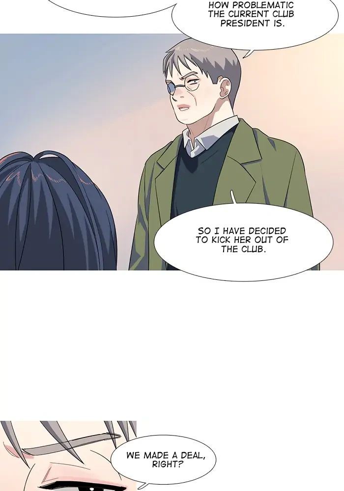 Timid Palette Chapter 71 - Page 45