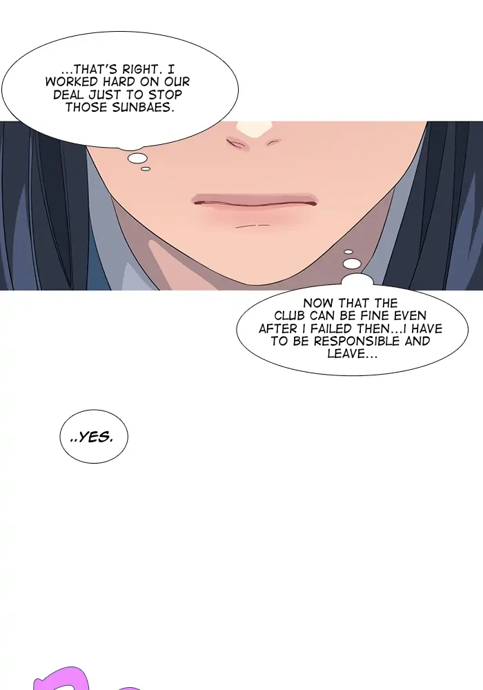 Timid Palette Chapter 71 - Page 47