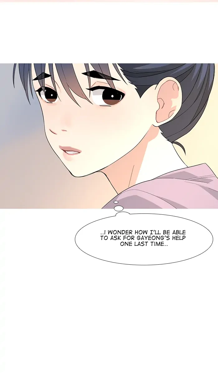 Timid Palette Chapter 71 - Page 8
