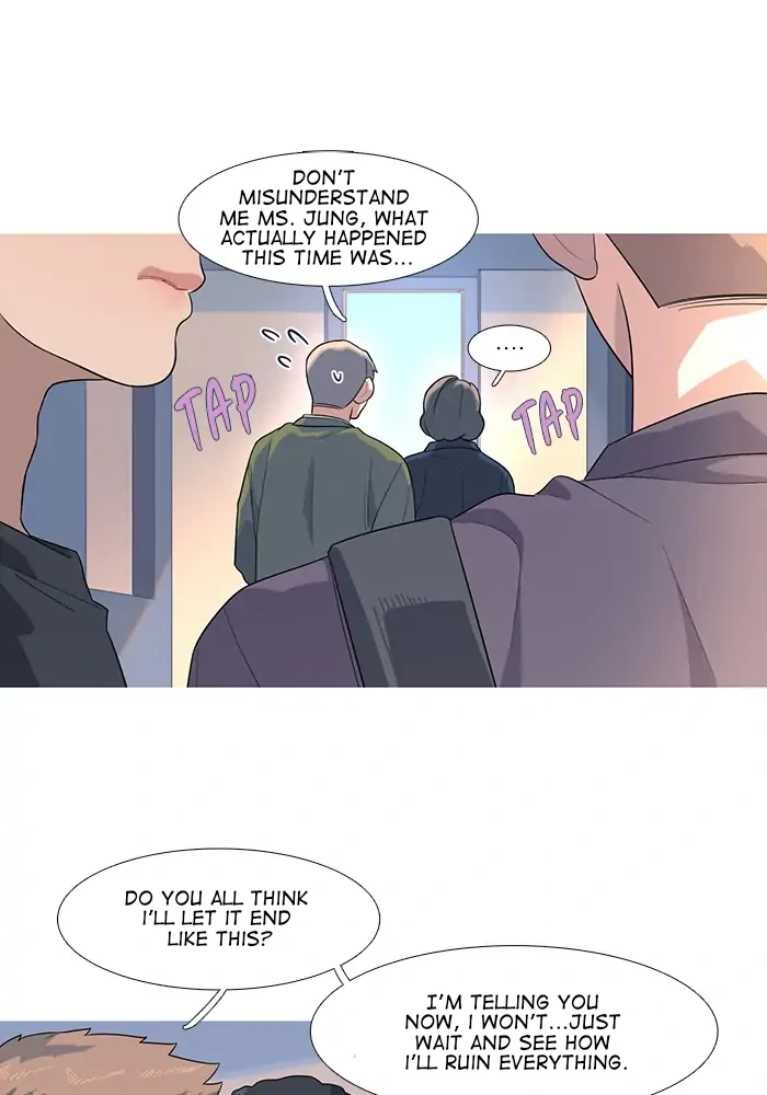 Timid Palette Chapter 72 - Page 1