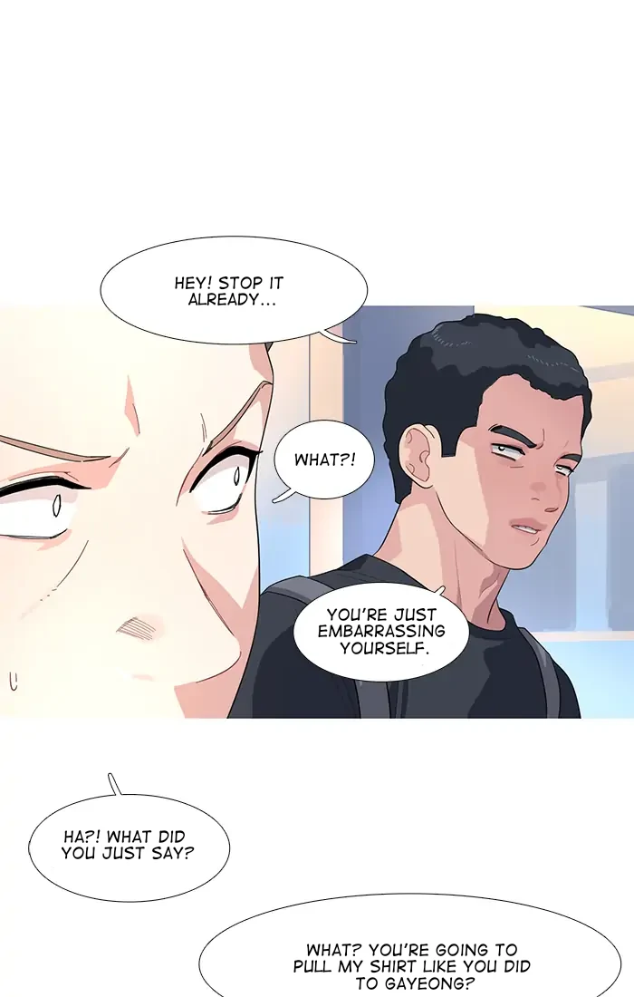 Timid Palette Chapter 72 - Page 11