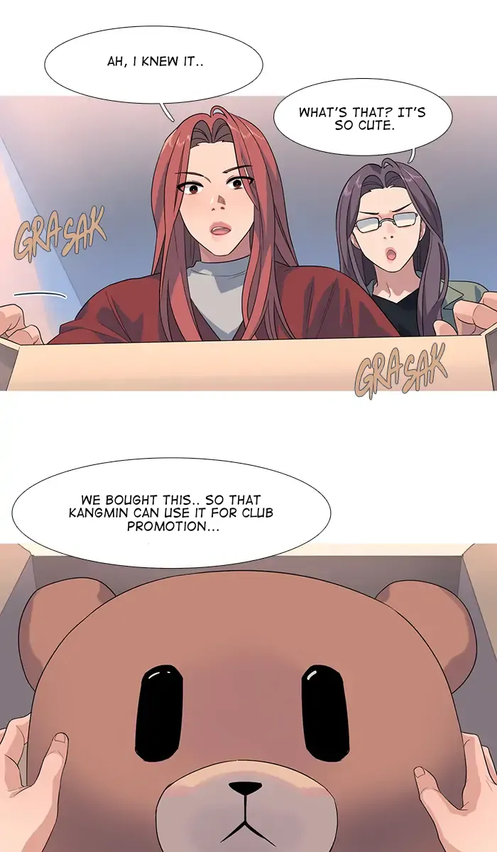 Timid Palette Chapter 72 - Page 23