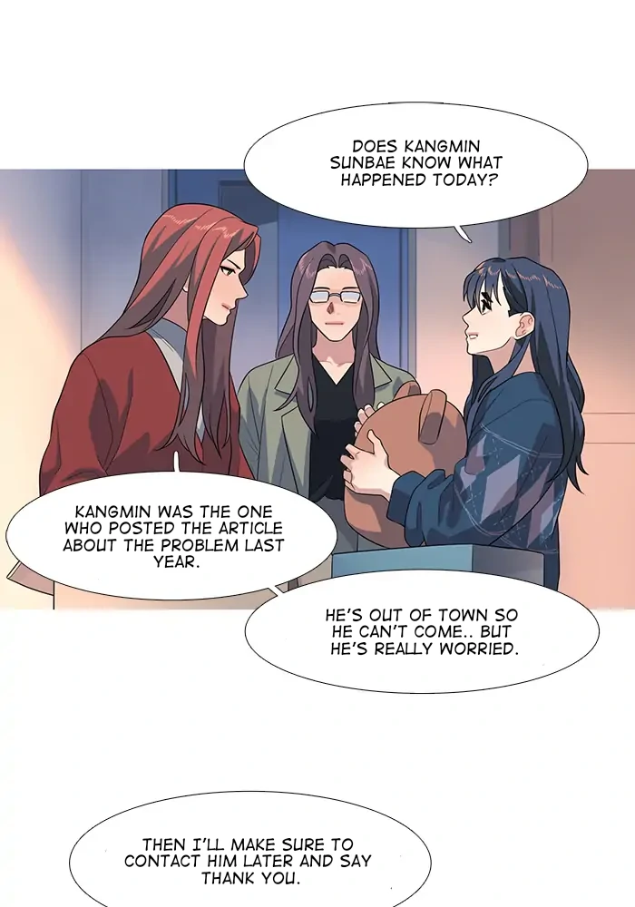 Timid Palette Chapter 72 - Page 27