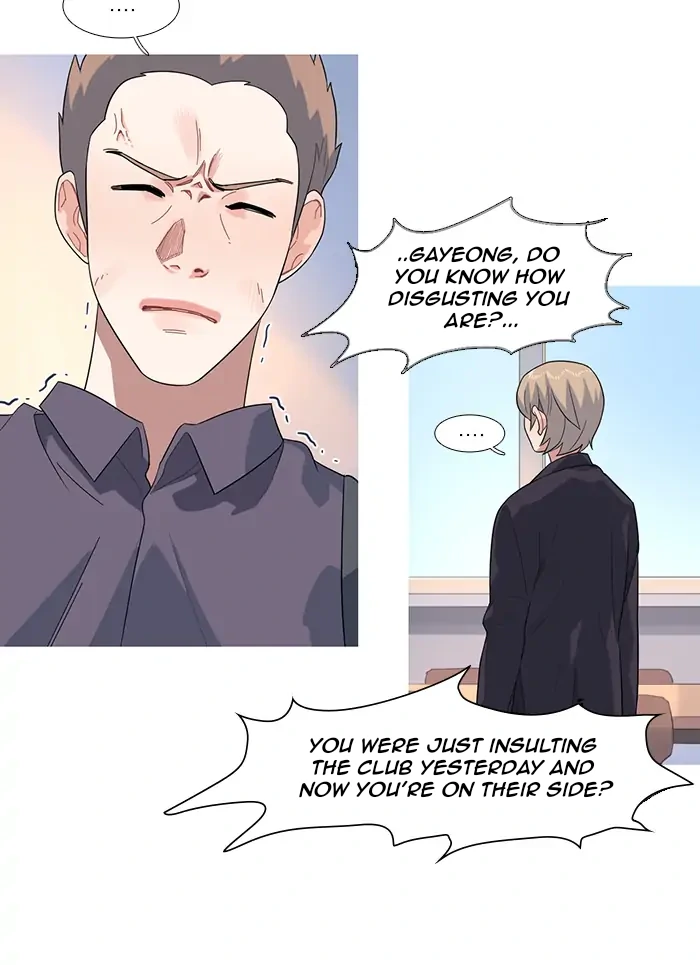 Timid Palette Chapter 72 - Page 4