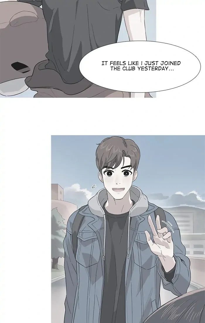 Timid Palette Chapter 72 - Page 41