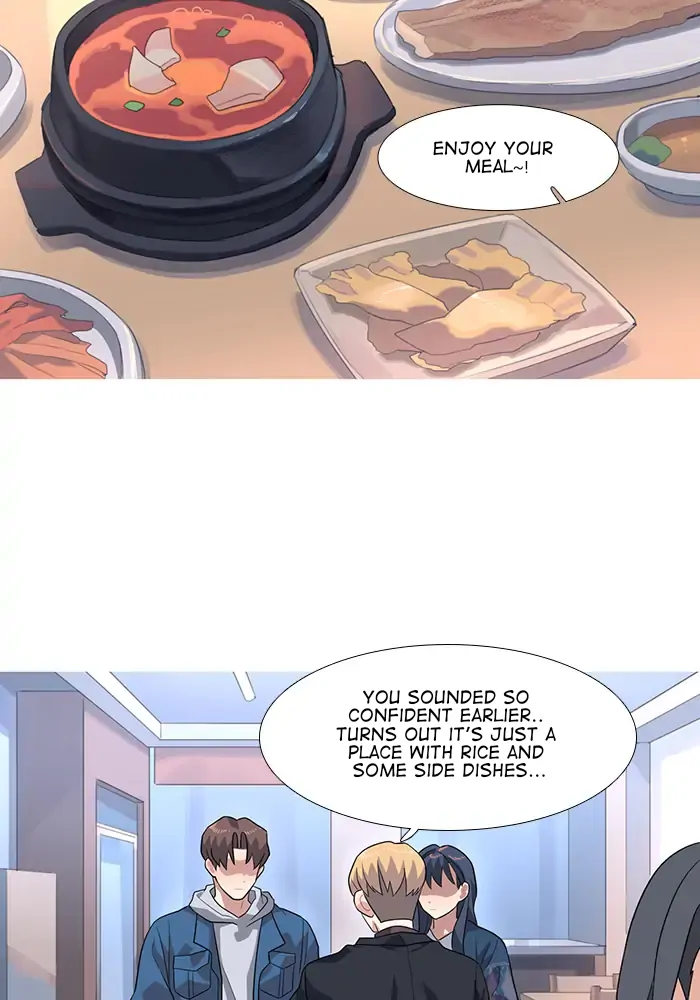 Timid Palette Chapter 73 - Page 17