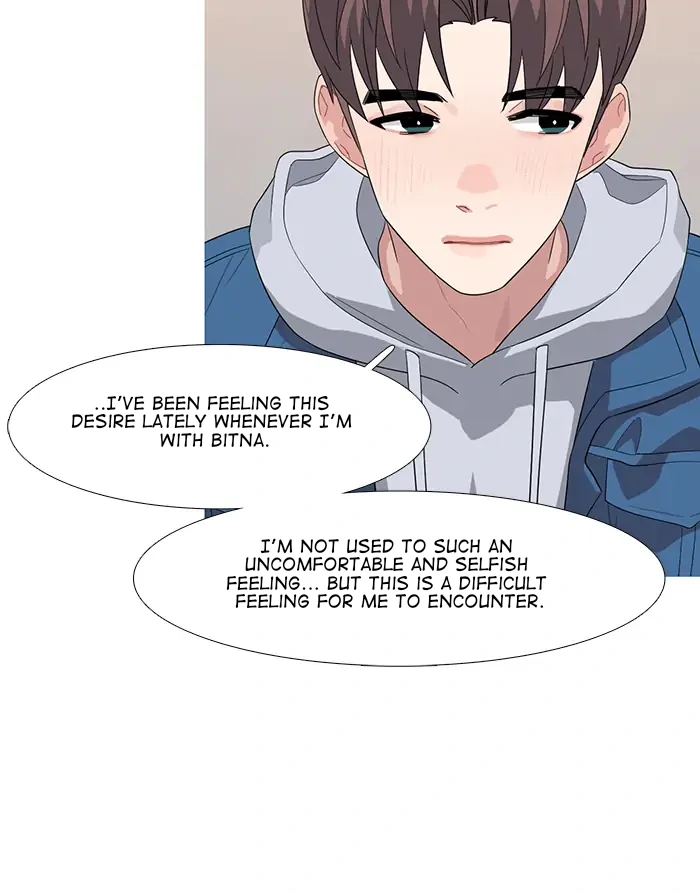 Timid Palette Chapter 73 - Page 30