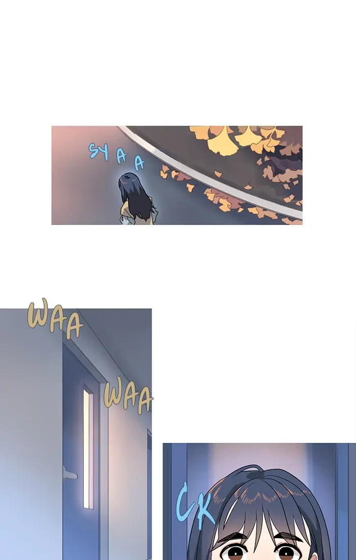 Timid Palette Chapter 74 - Page 19