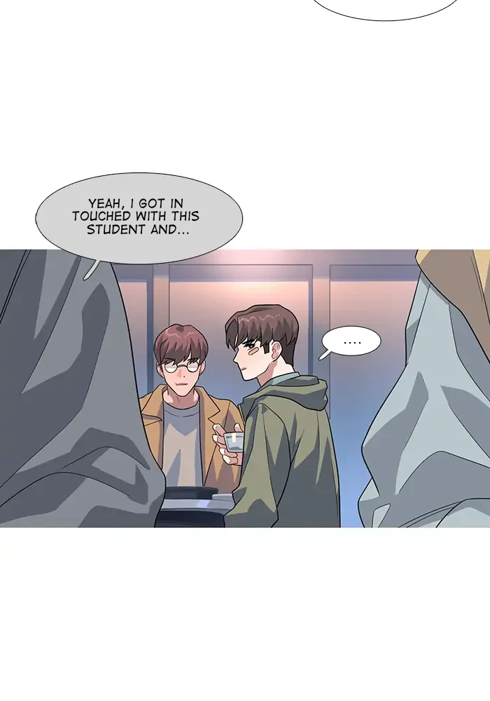 Timid Palette Chapter 74 - Page 32