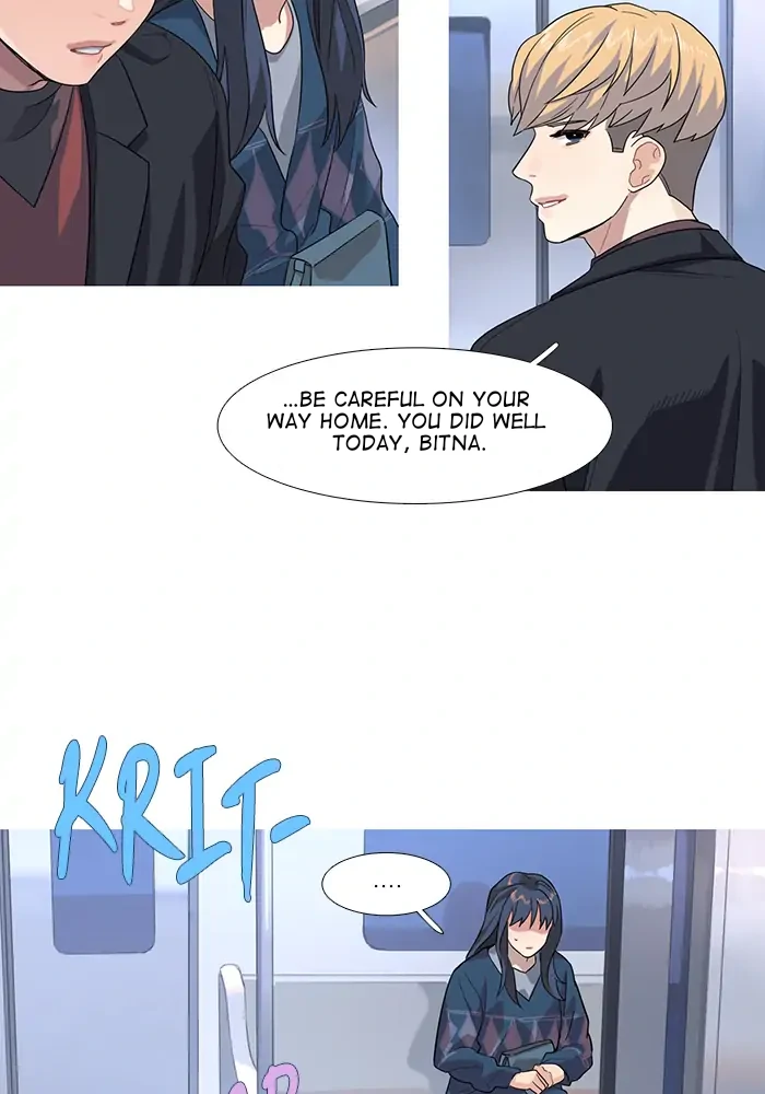 Timid Palette Chapter 74 - Page 7