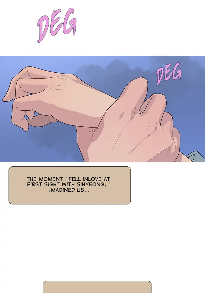 Timid Palette Chapter 75 - Page 11