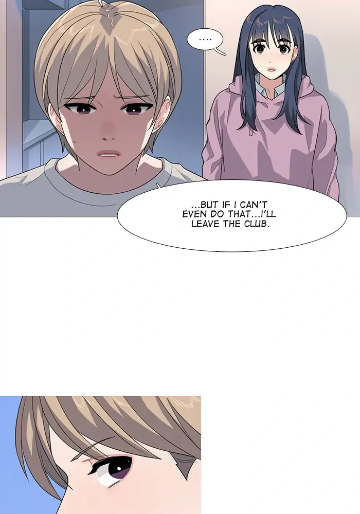 Timid Palette Chapter 75 - Page 33